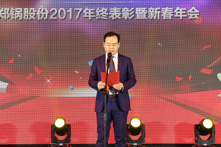 德赢·(VWIN)官方网站-AC米兰官方相助同伴