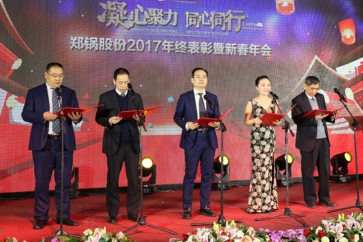 德赢·(VWIN)官方网站-AC米兰官方相助同伴