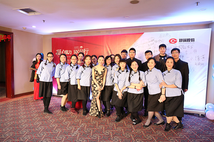 德赢·(VWIN)官方网站-AC米兰官方相助同伴