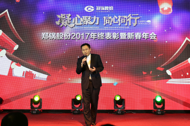 德赢·(VWIN)官方网站-AC米兰官方相助同伴