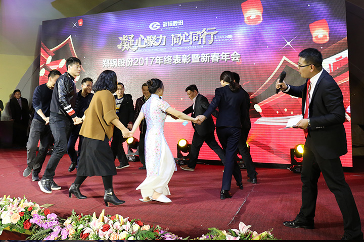 德赢·(VWIN)官方网站-AC米兰官方相助同伴