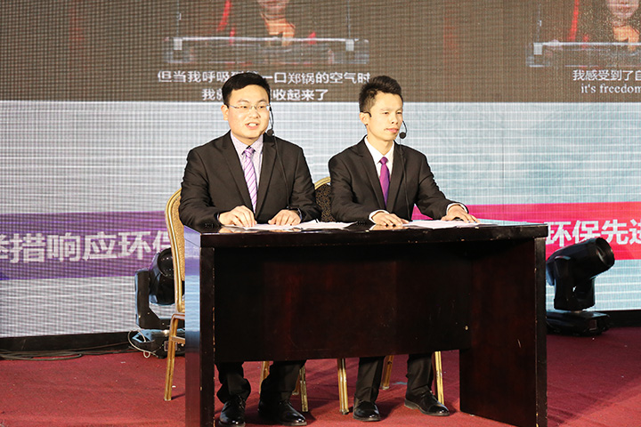 德赢·(VWIN)官方网站-AC米兰官方相助同伴