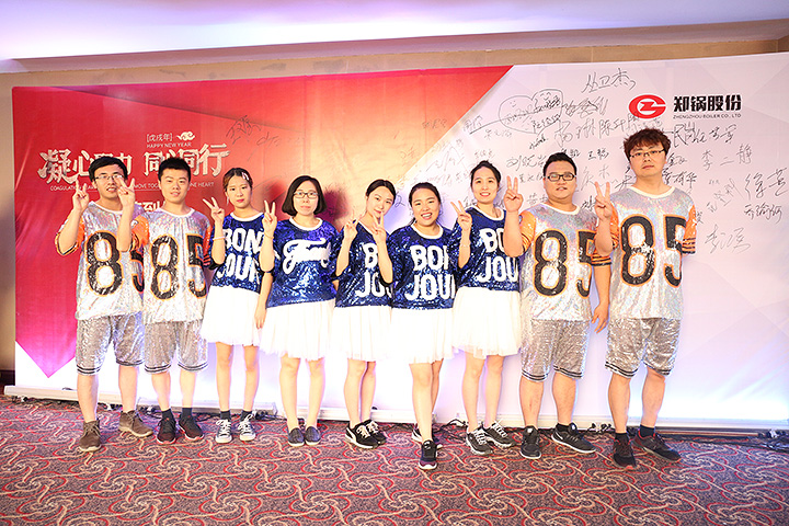 德赢·(VWIN)官方网站-AC米兰官方相助同伴