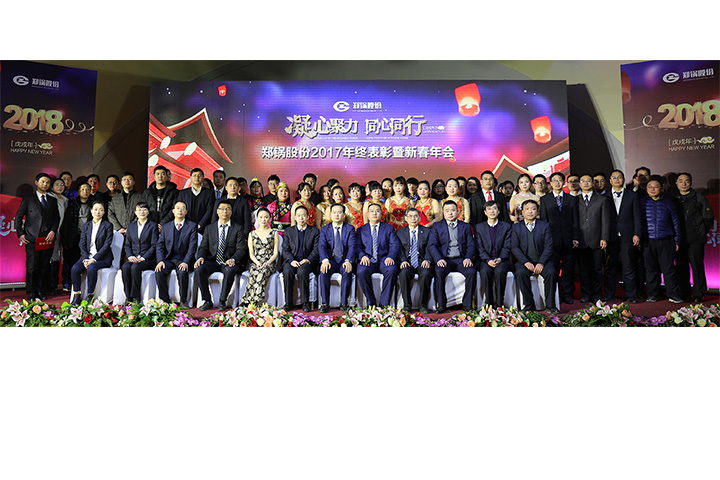 德赢·(VWIN)官方网站-AC米兰官方相助同伴