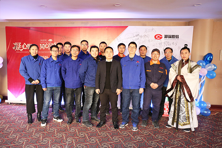 德赢·(VWIN)官方网站-AC米兰官方相助同伴