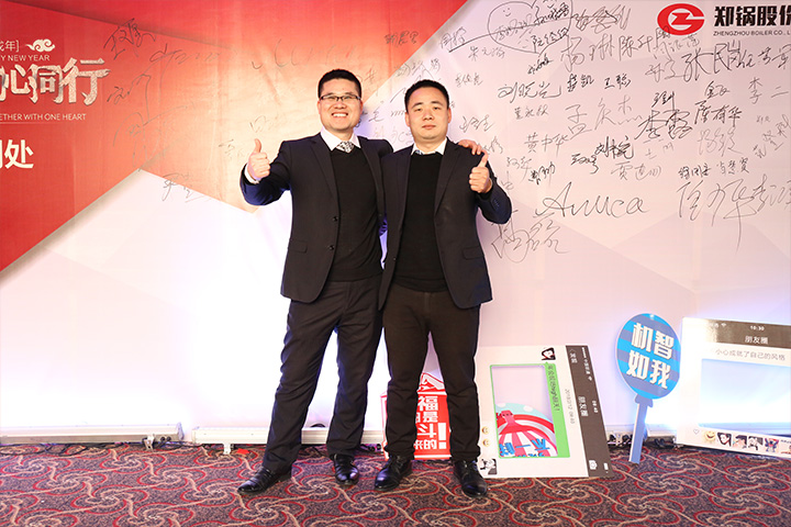 德赢·(VWIN)官方网站-AC米兰官方相助同伴