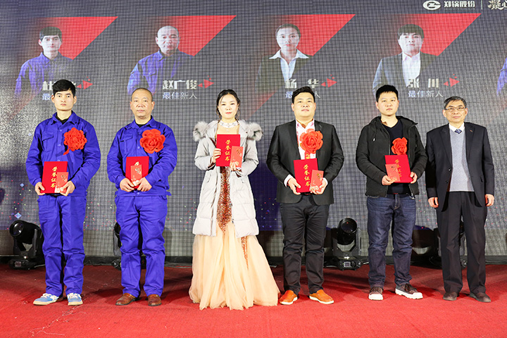 德赢·(VWIN)官方网站-AC米兰官方相助同伴