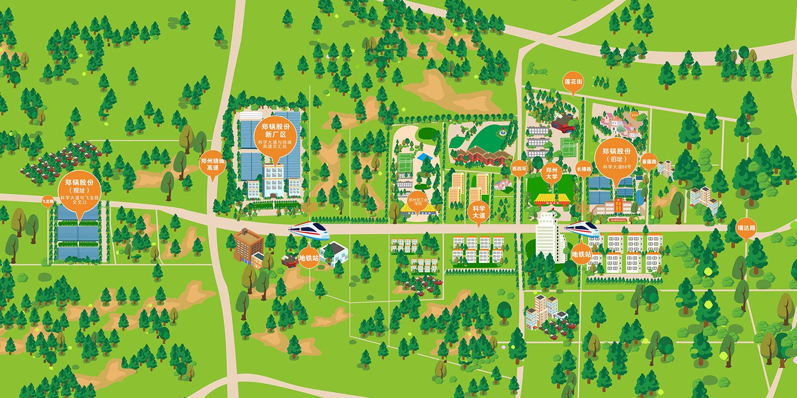 德赢·(VWIN)官方网站-AC米兰官方相助同伴