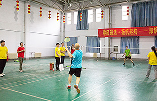 德赢·(VWIN)官方网站-AC米兰官方相助同伴