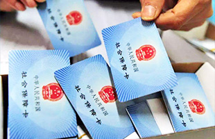 德赢·(VWIN)官方网站-AC米兰官方相助同伴