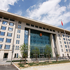 德赢·(VWIN)官方网站-AC米兰官方相助同伴