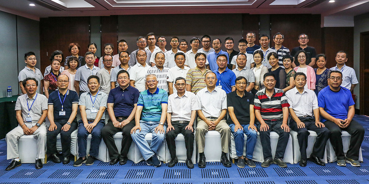 德赢·(VWIN)官方网站-AC米兰官方相助同伴