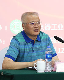 德赢·(VWIN)官方网站-AC米兰官方相助同伴