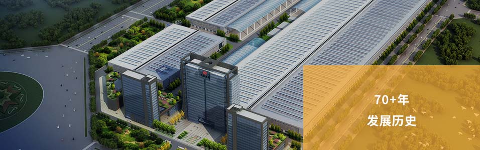 德赢VWIN焦点竞争力争