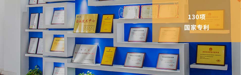 德赢VWIN焦点竞争力争