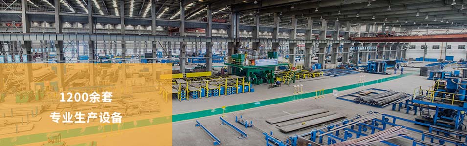 德赢VWIN焦点竞争力争