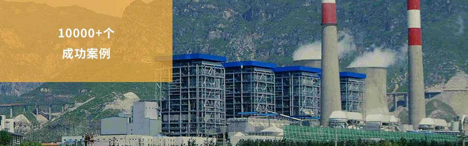 德赢VWIN焦点竞争力争