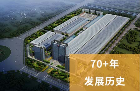 德赢VWIN焦点竞争力争