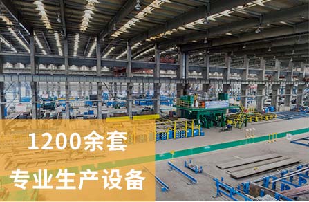 德赢VWIN焦点竞争力争