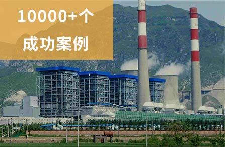 德赢VWIN焦点竞争力争