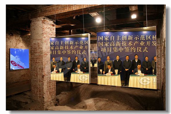 燃气锅炉集中供热的优势是哪些？？？？？？？？