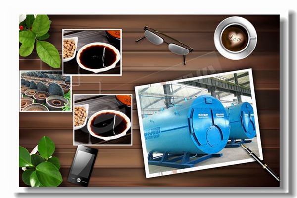 燃油走漏整理燃油产品锅炉燃料