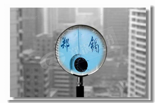 一蒸吨锅炉一小时耗水量是几多？？？？？？？？