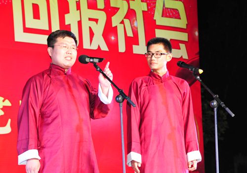 至尊国际app(中国)官方网站
