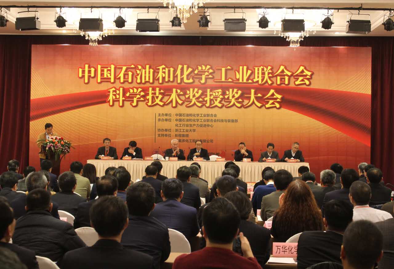 至尊国际app(中国)官方网站