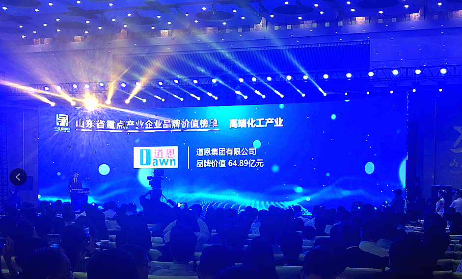 至尊国际app(中国)官方网站
