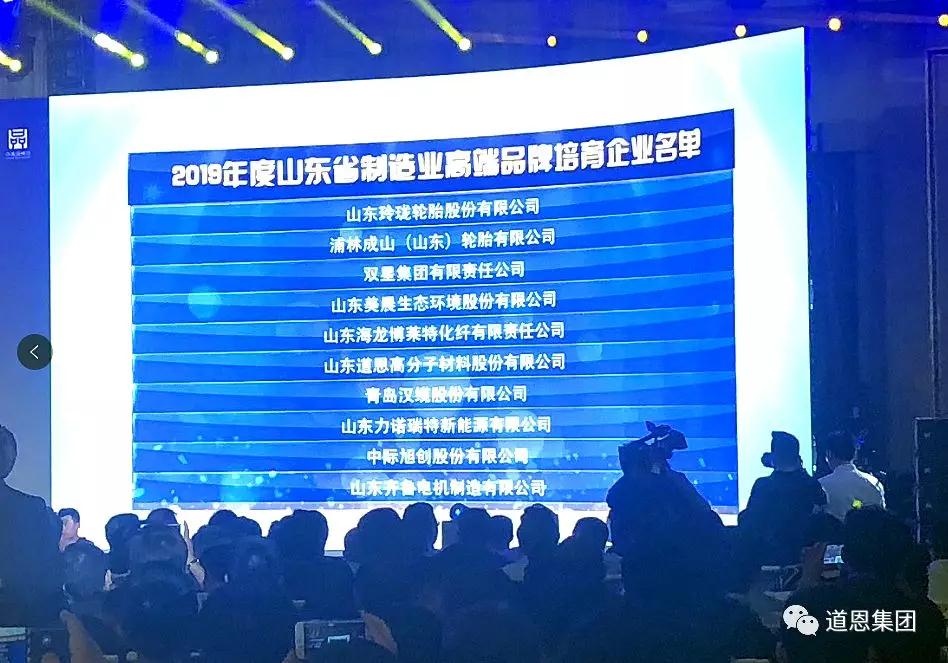 至尊国际app(中国)官方网站