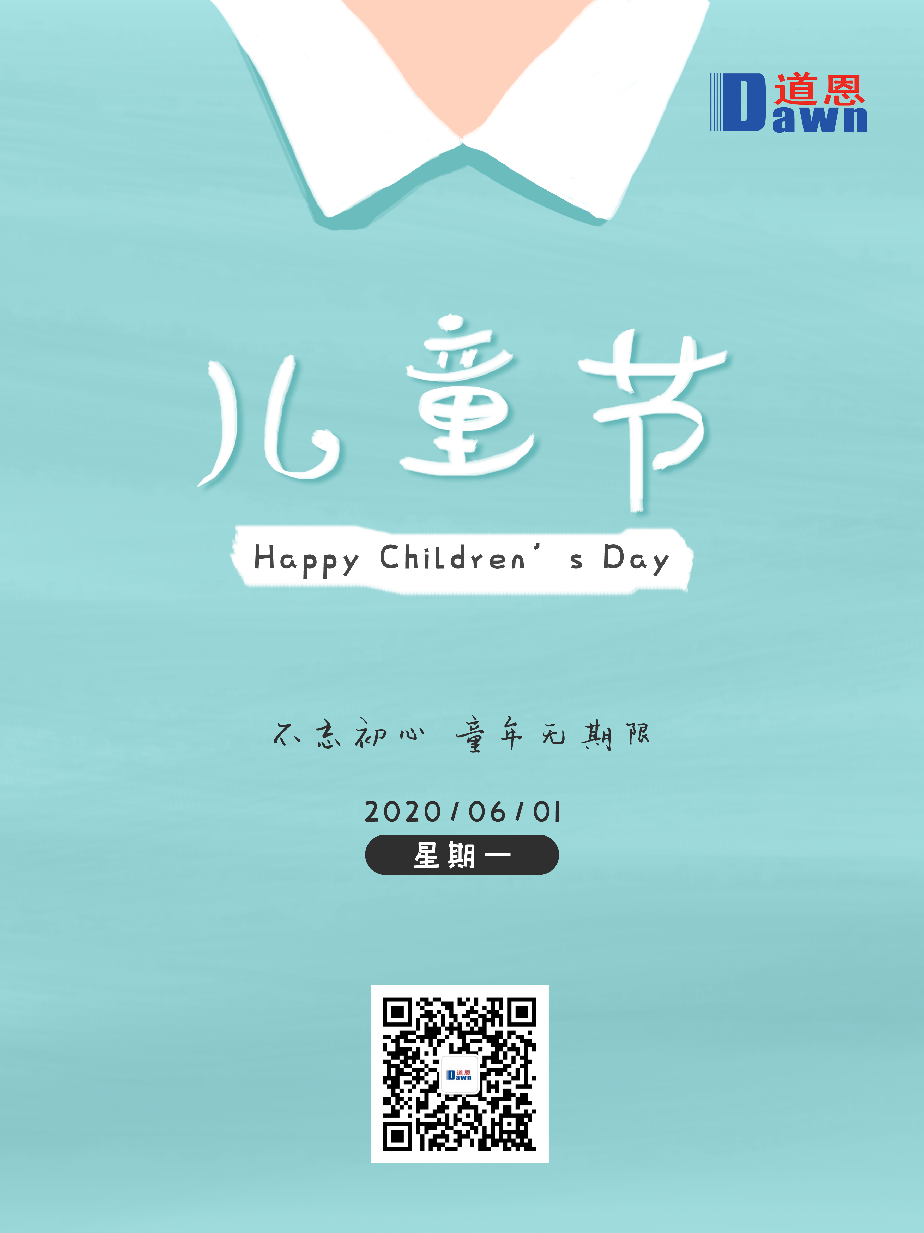 至尊国际app(中国)官方网站