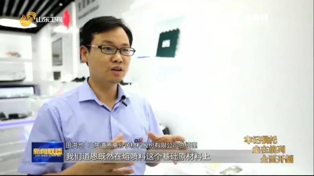 至尊国际app(中国)官方网站