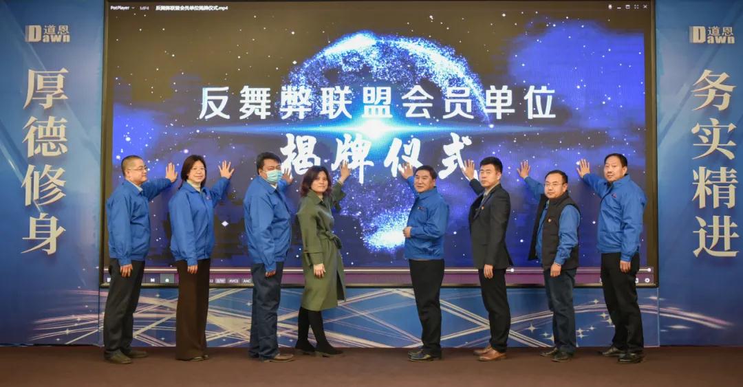 至尊国际app(中国)官方网站